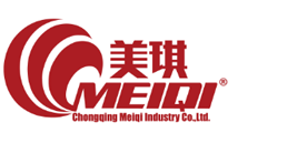 重慶市美琪工業制造有限公司 Chongqing Meiqi Industry Co., Ltd
